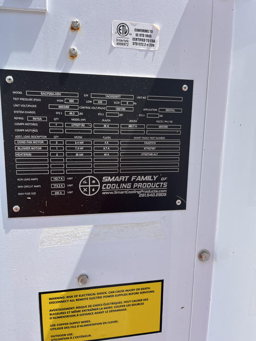 2024 SMARTECH SACP26A-HS