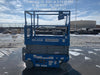 2020 Genie GS-1930 Solid Non Marking Tires, Beacon, Folding rails with half height swing gate