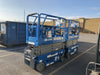 2020 Genie GS-1930 Solid Non Marking Tires, Beacon, Folding rails with half height swing gate