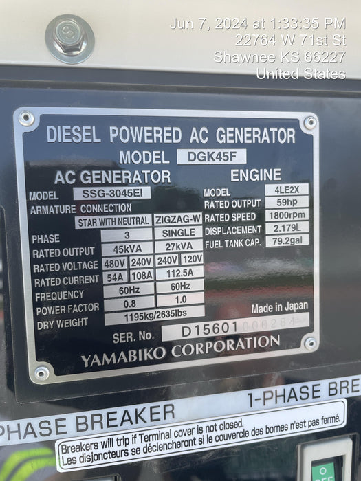 2023 SHINDAIWA DGK45F