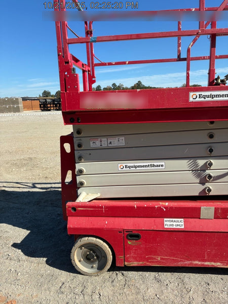 2020 MEC 4555SE