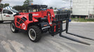 2020 MANITOU MTA5519