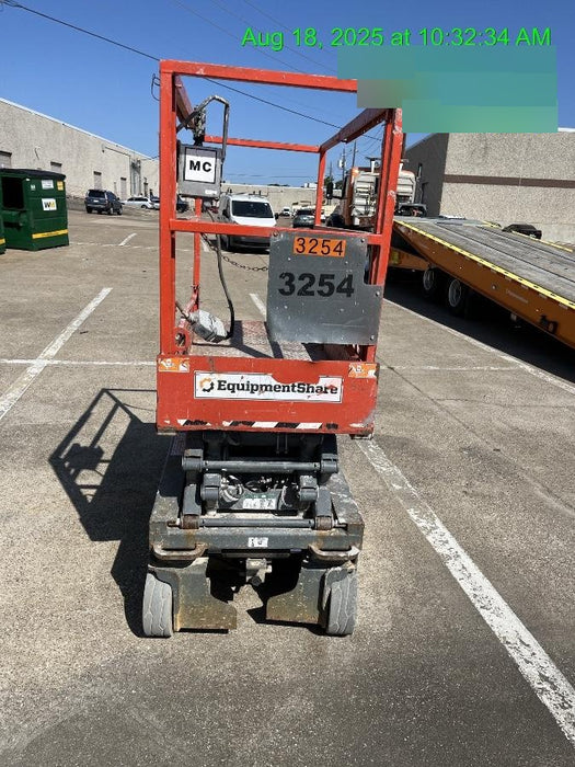 2017 Skyjack SJIII-3219 Skyjack SJ3219 Scissor Lift