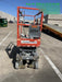 2017 Skyjack SJIII-3219 Skyjack SJ3219 Scissor Lift
