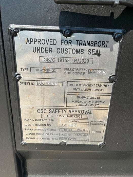 2025 GENERIC 20OF-HS