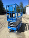 2020 Genie GS-2632 Solid NM Tires, Folding Rails with Half-Height Swing Gate, Beacon, 800W Invertor
