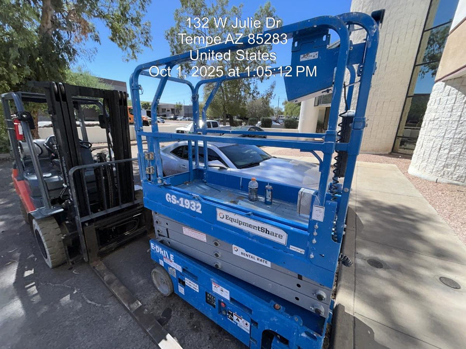 2025 AIRMAN PDSF375DP-6E1