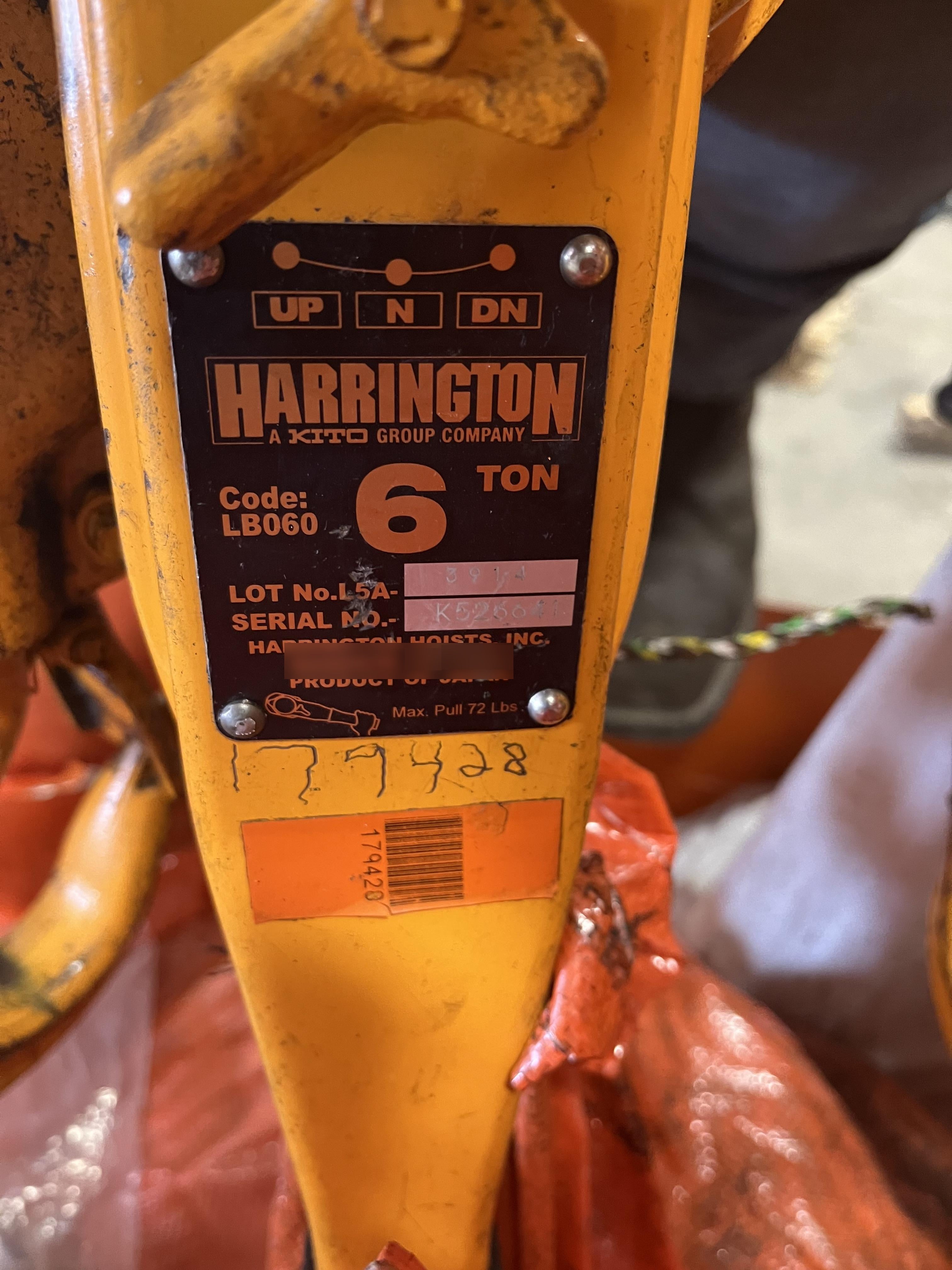 2021 HARRINGTON L5LB060-20
