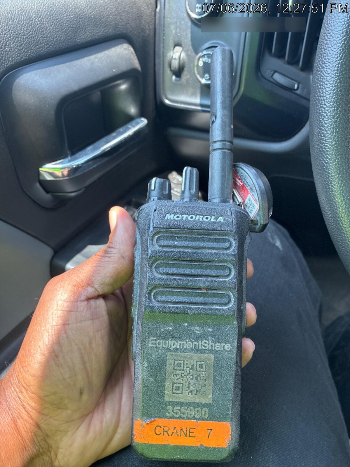 2023 MOTOROLA R7 NON-DISPLAY