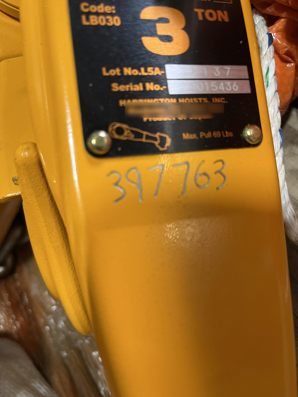 2024 HARRINGTON L5LB030-20