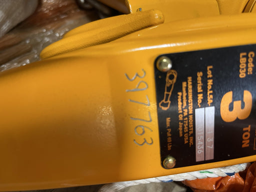 2024 HARRINGTON L5LB030-20