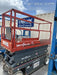2015 Skyjack SJIII-3226 26' Electric Scissor Lift