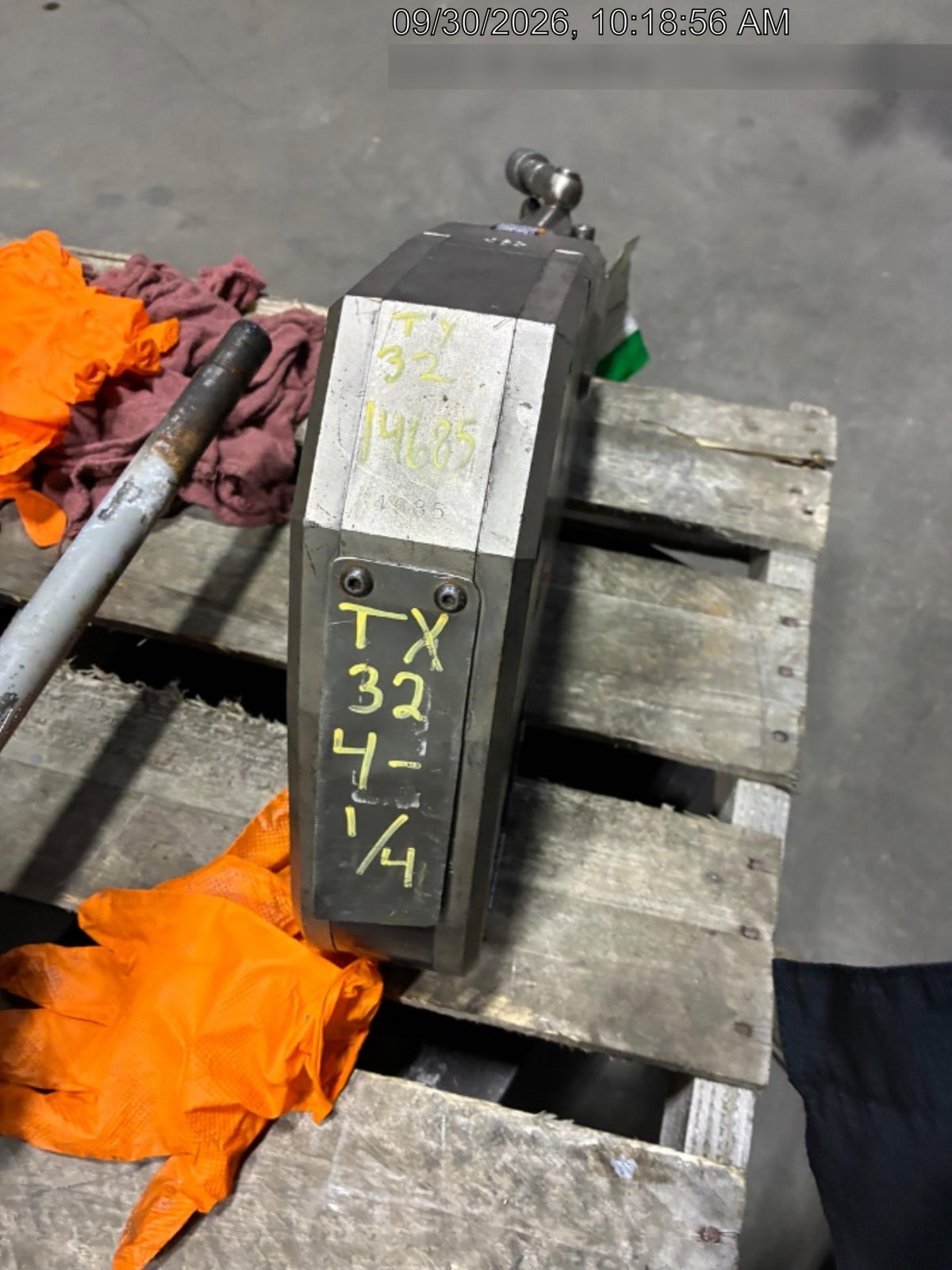 2040 TORCUP TX-32RL404