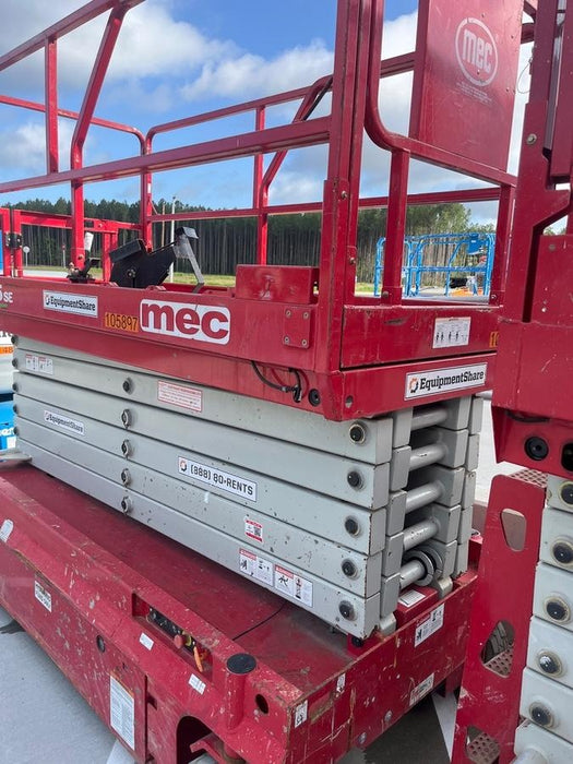 2020 MEC 4555SE