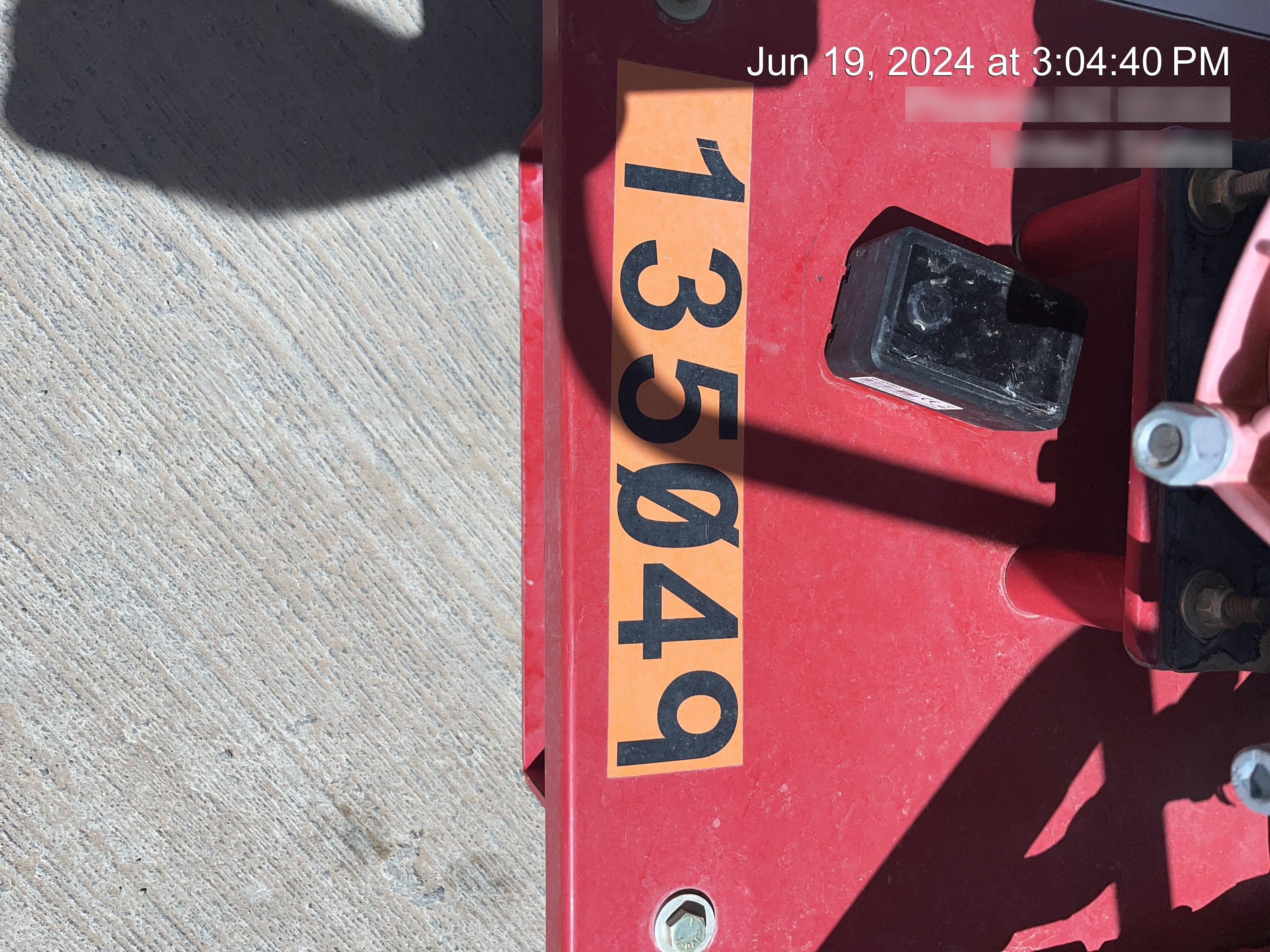 2021 RICE DPH-8