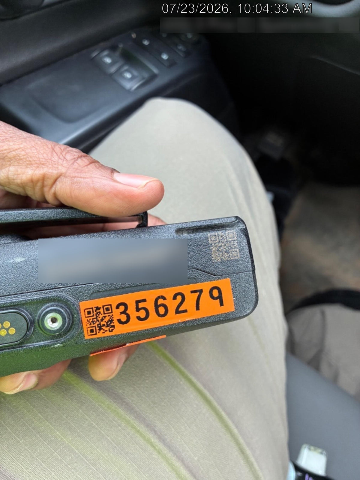 2023 MOTOROLA R7 NON-DISPLAY