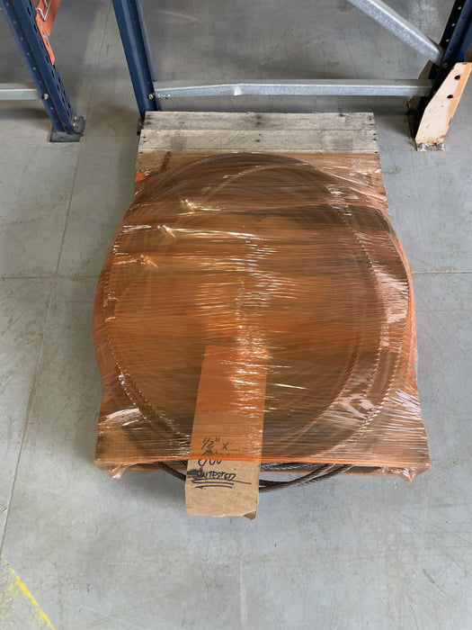 2020 INGERSOLL RAND IR-HUL