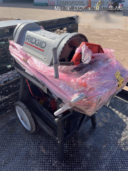 2021 RIDGID 1224