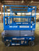 2020 Genie GS-1930 Solid Non Marking Tires, Beacon, Folding rails with half height swing gate, 800W Inverter