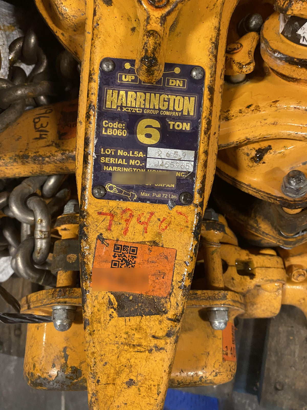 2020 HARRINGTON L5LB060-20