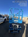 2019 Genie GS-2646 folding rails with full height swing gate
