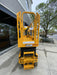 2022 JCB S2632E