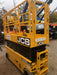 2021 JCB S2632E