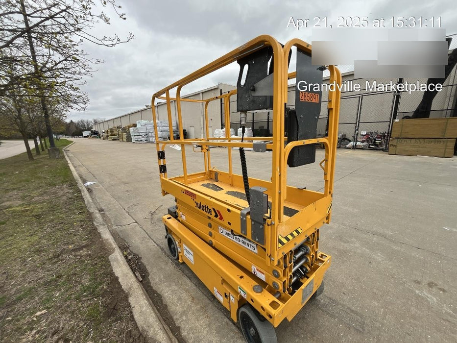 2022 HAULOTTE Optimum 1931E