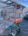 2015 Skyjack SJIII-3219 19' Scissor Lift