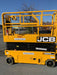 2021 JCB S2632E