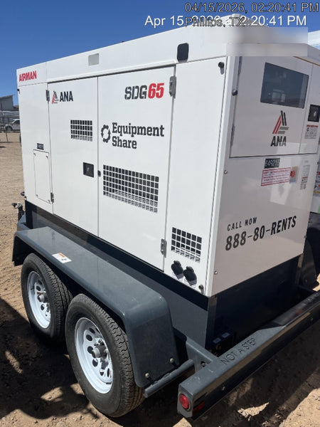 2023 ATLAS COPCO PAC F44 KD-S