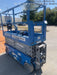 2019 Genie GS-2632 Folding rails with half height swing gate
