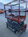 2017 Skyjack SJIII-3219 Skyjack SJ3219 Scissor Lift