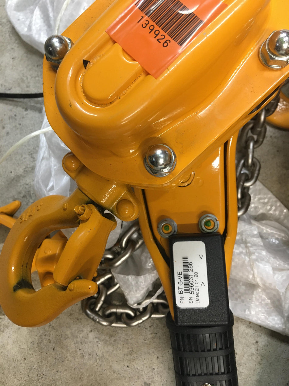 2021 HARRINGTON L5LB008-20