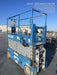 2018 Genie GS-3232 Genie GS-3232 Scissor Lift w/Standard Options