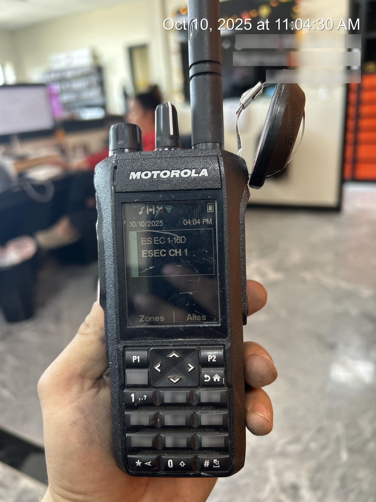 2023 MOTOROLA R7 DISPLAY