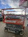 2017 Skyjack SJIII-3219 Skyjack SJ3219 Scissor Lift