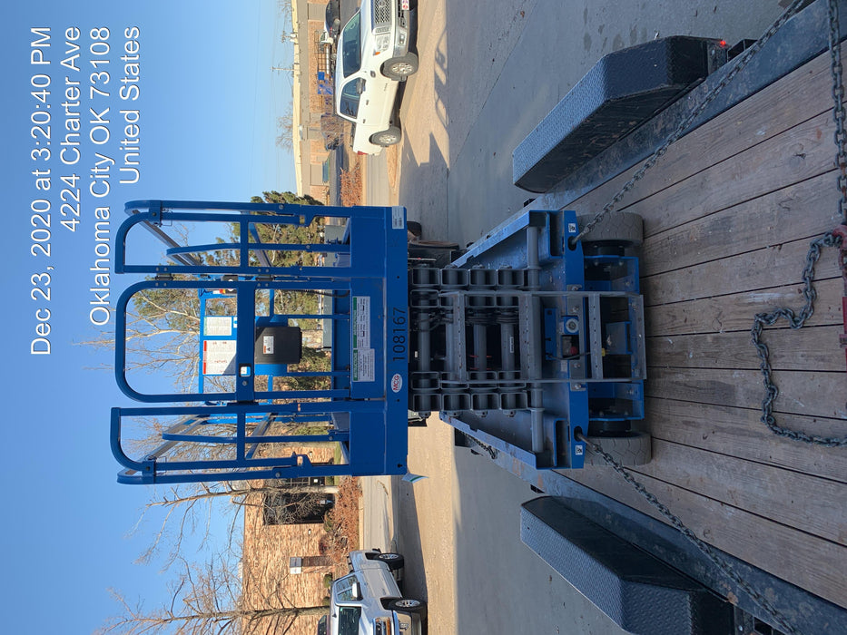 2020 Genie GS-3246 Standard, Folding full height swing gate