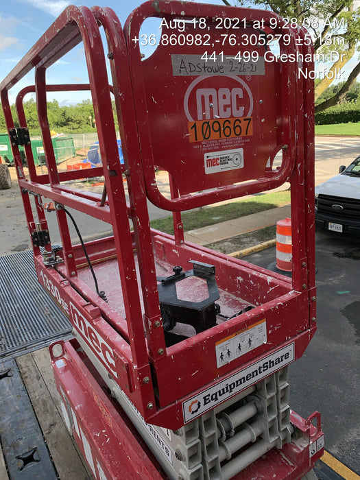 2020 MEC 1330SE Leak Containment System