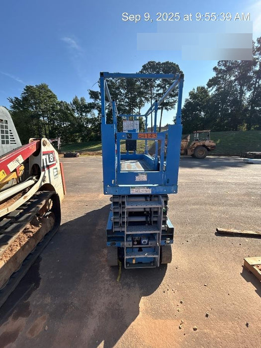 2020 Genie GS-2632 Standard, Folding half height swing gate