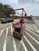 2017 Skyjack SJIII-3219 Skyjack SJ3219 Scissor Lift