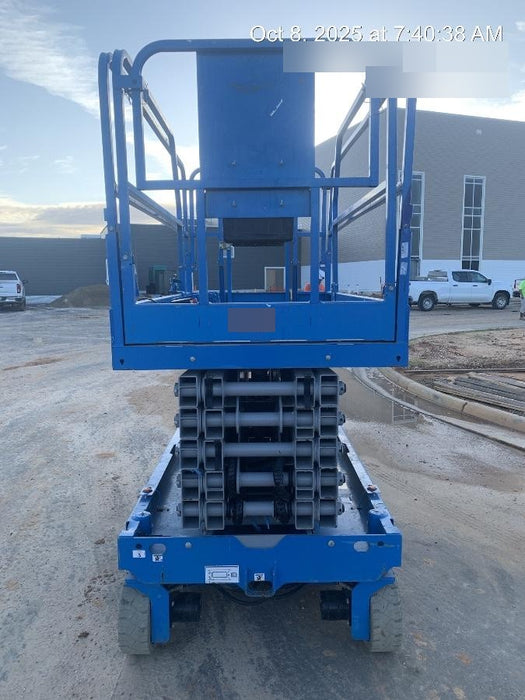 2019 Genie GS-4047 Folding rails with half height swing gate