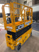 2022 JCB S2632E