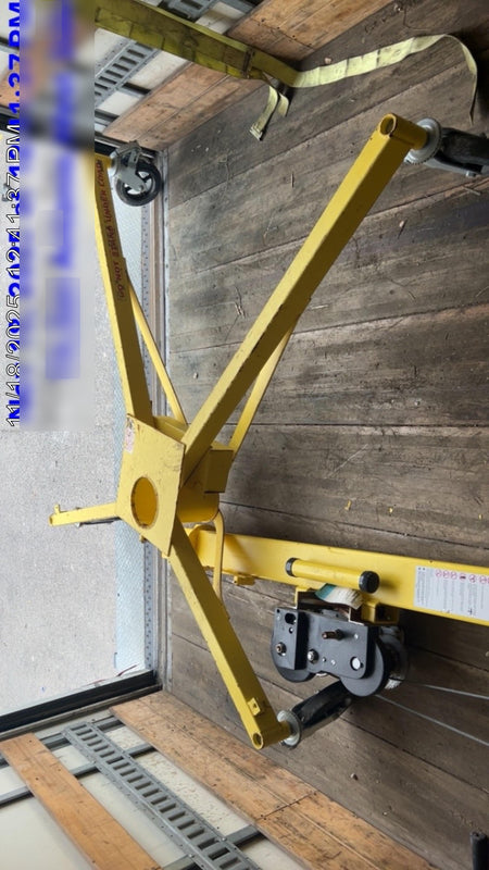 2024 SUMNER R-250