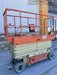 2016 JLG 2632ES JLG 2632ES Scissor Lift