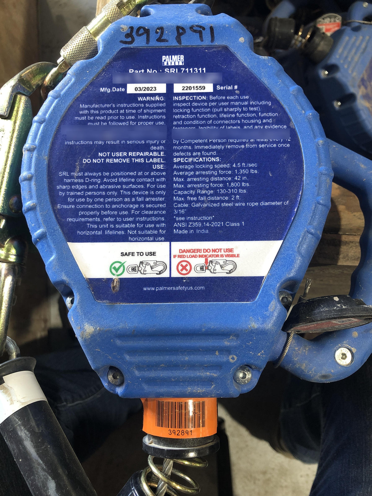 2024 PALMER SRL711311