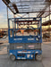 2020 Genie GS-1930 Solid Non Marking Tires, Beacon, Folding rails with half height swing gate, 800W Inverter