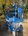2019 Genie GS-2632 Folding rails with half height swing gate