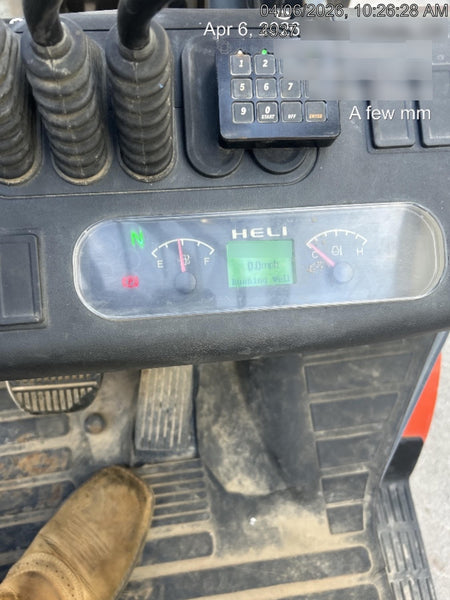 2021 HELI CPQYD25-KU1H