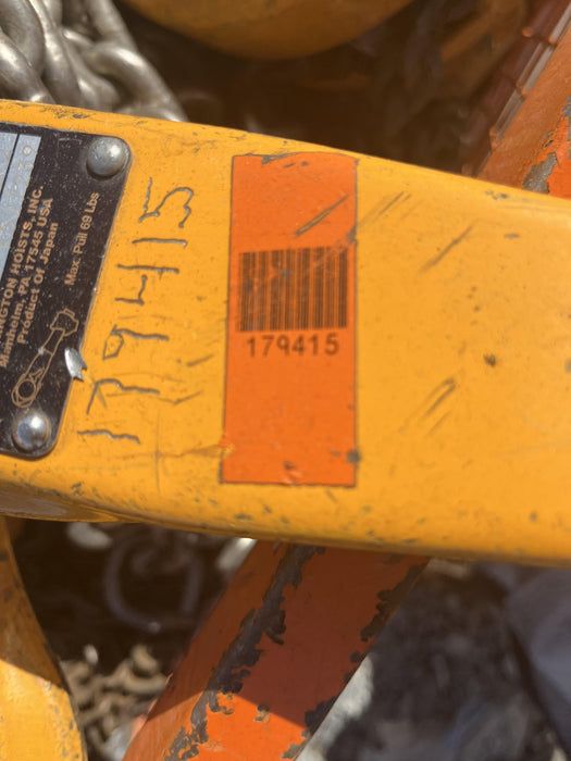 2021 HARRINGTON L5LB030-20